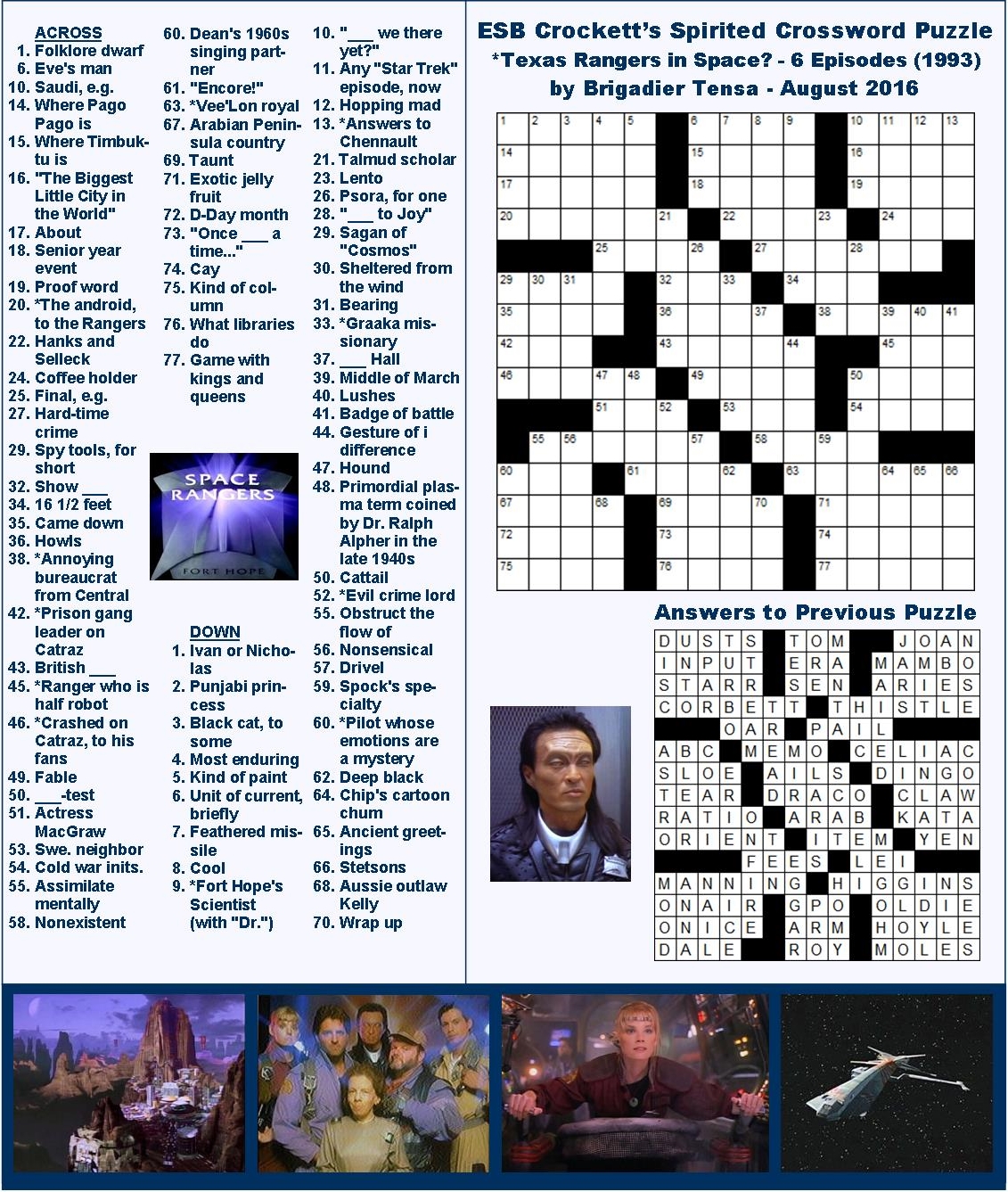 Crossword