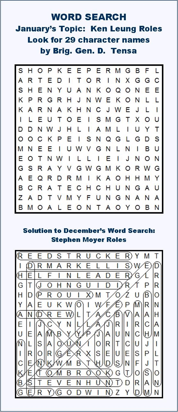 Word Search